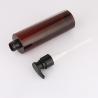 Buy cheap Round Amber Shampoo Bottle Pump Sprayer 150ml 200ml 250ml For Shower Gel from wholesalers