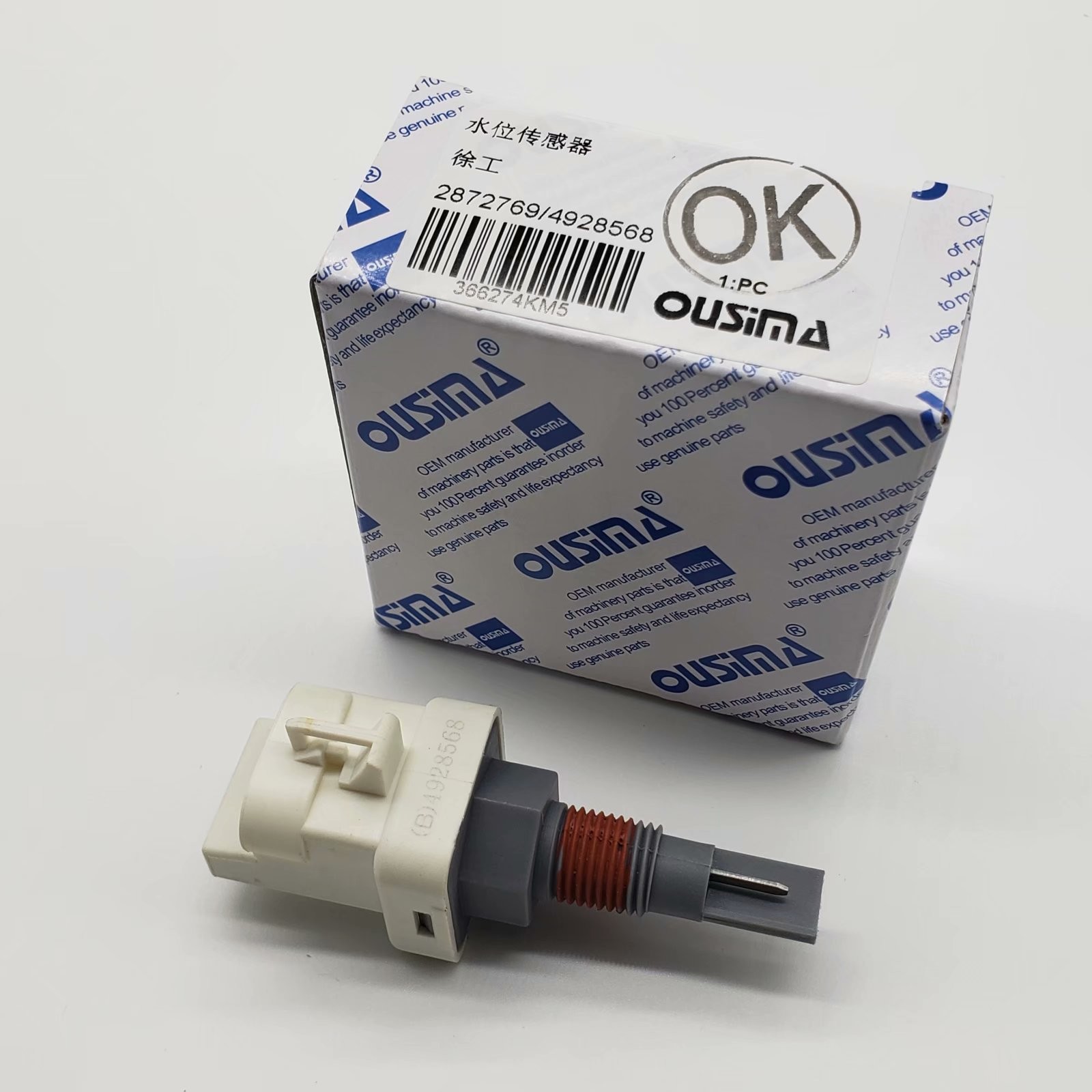 OUSIMA 2872769 4928568 Fluid Level Sensor Coolant Spare Parts For Excavator XCMG