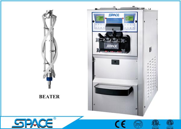 Buy cheap Professional Table Top Ice Cream Machine With Independent Refriegration from wholesalers