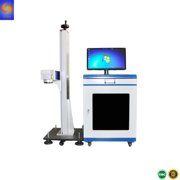 Buy cheap 20W 30W 50W Metal Laser Marking Machine Mobile Watch Phones For Stainless Steel Parts from wholesalers