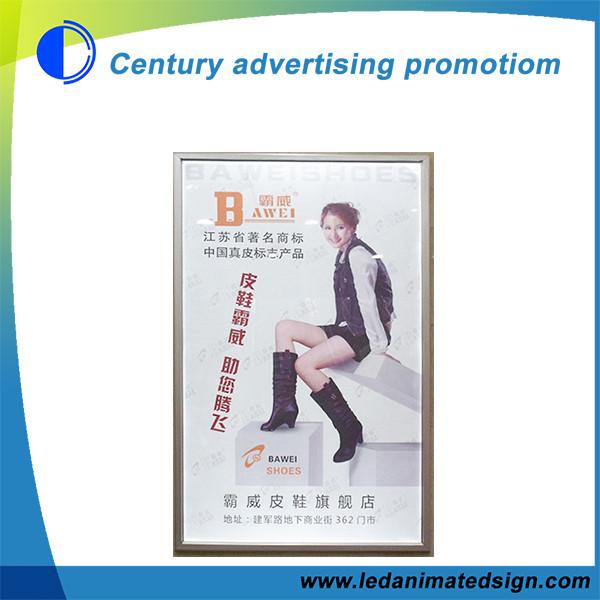 Buy cheap slim outdoor light box from wholesalers