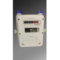 Buy cheap Calin Prepaid Gas Meter LORA WAN Smart Gas Meter Prepaid Meter White Steel NB product