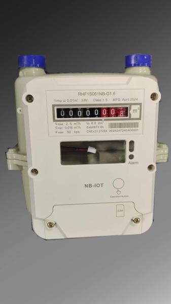Buy cheap Calin Prepaid Gas Meter LORA WAN Smart Gas Meter Prepaid Meter White Steel NB-IOT for Africa from wholesalers
