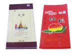 25Kg Laminated Packaging Bags , 5Kg Rice Sacks Double S titched Bottom