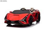 Ktaxon Kids 12V Ride On Car, Licensed Lamborghini Veneno Electric Vehicle w/