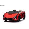 Buy cheap Ktaxon Kids 12V Ride On Car, Licensed Lamborghini Veneno Electric Vehicle w/ Parent Control from wholesalers