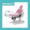 Buy cheap Medical Multifunctional Adjustable Electric Gynecological Bed Pink from wholesalers