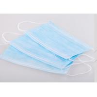 Buy cheap Medical Nonwoven Disposable Medical Masks / Doctor Medical Nurse Dust Mask 3 Ply product