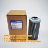 Buy cheap 17410286 Construction Machinery Hydraulic Oil Filter Element Wear Resisting from wholesalers