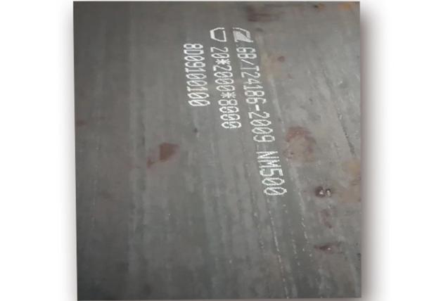 Buy cheap Increased Toughness Wear Resistant Steel Plate Modified Grain Structure from wholesalers