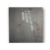 Buy cheap Formable Fat Steel Plate , Hardened Steel Plate Weather Resistant For Dump Liners from wholesalers