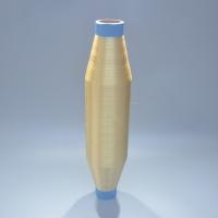 Buy cheap Plastic HDPE Monofilament Yarn Soft Polyethylene Monofilament product