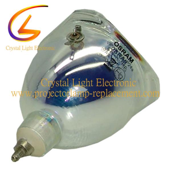 Buy cheap 69494 Suitable for stage projector lamp 69494 from wholesalers