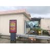 Buy cheap 55inch IP66 waterproof sun direct high brightness full outdoor tv wall from wholesalers