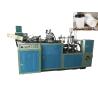 Buy cheap 50pcs/Min 170gsm 50oz Hollow Paper Cup Sleeve Machine from wholesalers