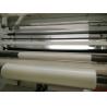 Buy cheap 0.38mm Clear PVB film / Laminated glass film for Architecture , Automobile 500mm--3000mm from wholesalers