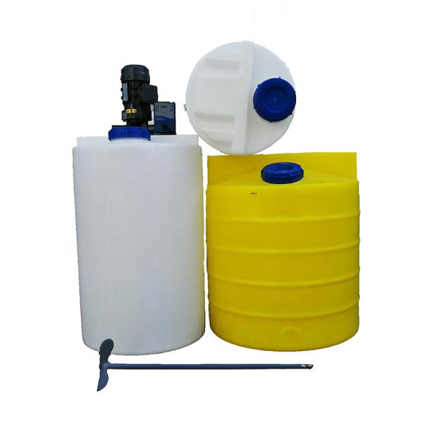 Buy cheap Electric Water Treatment 50 Gallon Mixing Tank Chemical Storage OEM from wholesalers