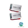 Buy cheap High Discharge Rate Battery 30C 803562 3.7v 1600mah Power Remote Control High Quality Lithium Ion Polymer Lipo Battery from wholesalers