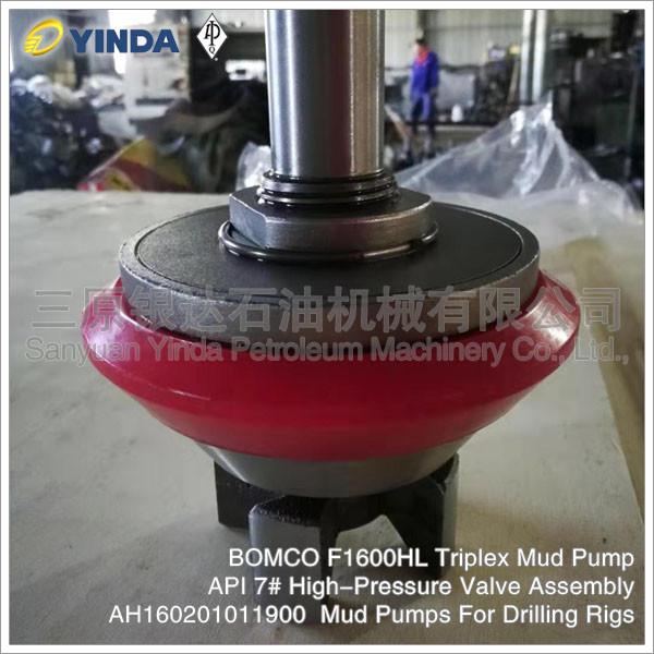 Buy cheap Triplex Mud Pump Valve API 7# High Pressure Valve Assembly BOMCO F1600HL from wholesalers