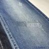Buy cheap 271 Gsm Selvedge Cotton Denim Fabric 90% Cotton 10% Gracell from wholesalers