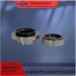 Balance type Unbalanced Industrial Mechanical Seals BGMHR 30/35