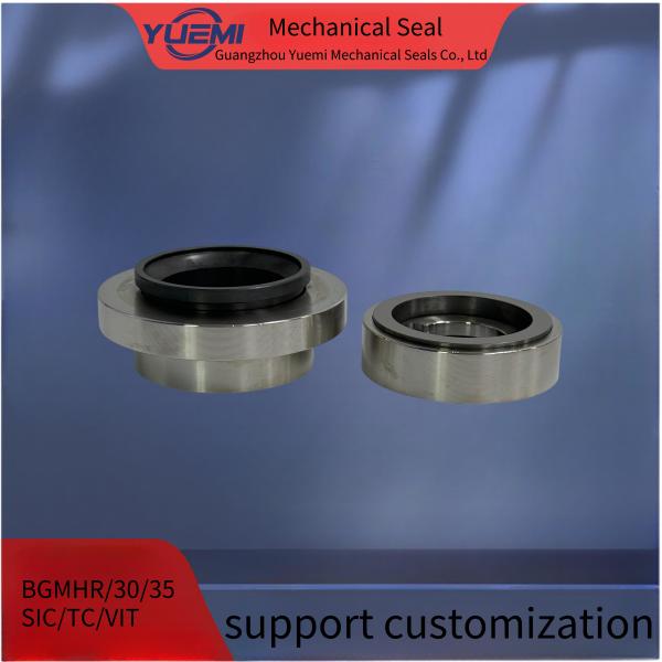 Buy cheap Balance type Unbalanced Industrial Mechanical Seals BGMHR 30/35 from wholesalers
