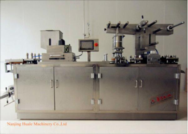 Buy cheap Small Medical Apparatus Automatic Blister Packing Machine Blister Sealer Machine from wholesalers