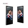 Buy cheap 75in Indoor Advertising Kiosk 6mm Toughened Glass RAL For Air Port from wholesalers