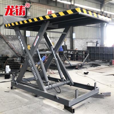 Buy cheap high performance Stationary Static Hydraulic Scissor Lift Table 1000kg from wholesalers