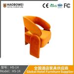 Haobowei Furniture Modern Make-up Chair Simple Girl Bedroom Make-up Stool Home
