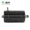 Buy cheap 12V 10T 1.4KW 31570-73 31570-73B 31570-73T For Honda NC700X from wholesalers