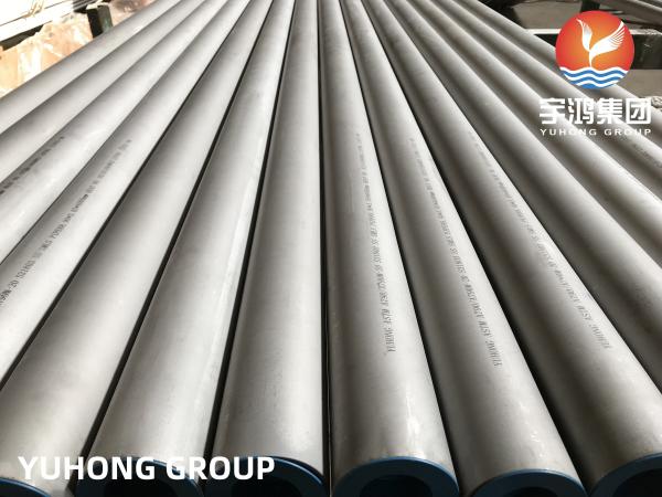 Buy cheap ASTM A790 UNS 31803 Duplex Steel Seamless Pipe For Marine Environments from wholesalers