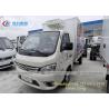 Buy cheap LHD 4 Wheels 2T Gasoline Engine Small Refrigerator Truck from wholesalers