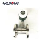 LWGY Liquid Turbine Flow Meter , Gas Water Flow Meter