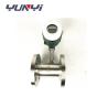 Buy cheap LWGY Liquid Turbine Flow Meter , Gas Water Flow Meter from wholesalers