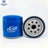 Buy cheap 8000-10000KMS 481H-1012010 Lube Oil Filter Reliable Safe Metal Housing from wholesalers