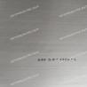 Buy cheap High Hardness 630 Stainless Steel Sheet Plate Thickness 1.0 - 6.0mm ASME SA240 from wholesalers
