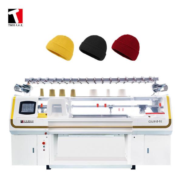Buy cheap 36 Inch Cap Knitting Hat Machine Double System flat knit machine 1.3KW from wholesalers