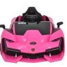 Buy cheap 115*63*48cm Size Electric Ride-On Car for 5 Year Old Kids Early Education and Remote Control from wholesalers