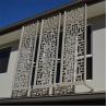 Buy cheap Customized Aluminum Curtain Wall panel Exterior Perforated Panel for buildings facade from wholesalers