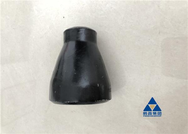 DN100 X DN50 Steel Pipe Reducer Carbon Steel Seamless Concentric ASTM A234 Gr