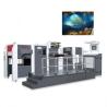 Buy cheap Post-Printing Packaging Die Cutting Equipment Wine Cigarette Box Hot Stamping And Die-Cutting Machine from wholesalers
