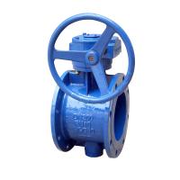 Buy cheap Anti Rust Flange Butterfly Valve Eccentric Flanged Butterfly Valve No Leakage product