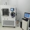 Buy cheap GMP Lab Freeze Dryer Lyophilizer Equipment Stainless Steel Rustproof from wholesalers