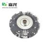 Buy cheap 11Q6-00500 NEW DRIVE FAN CLUTCH HYUNDAI EXCAVATOR PARTS R220LC9A,R235LCR9 AFTERMARKET PARTS from wholesalers