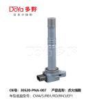 HONDA 30520-PNA-007 ignition coil denso