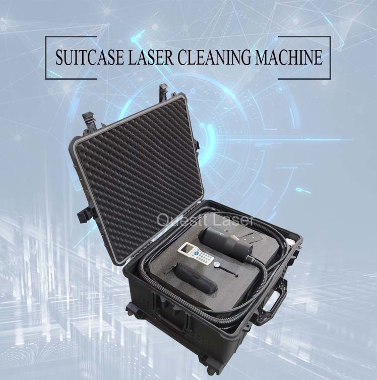 APP Control Case Type 100W Fiber Laser Rust Remover