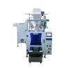 Buy cheap Metal Nail Packing Machine Hardware Fittings Nut Count Bag Packing Machine from wholesalers