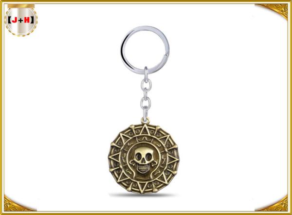 Buy cheap Personalized Small Metal Key Chain Rings For Collections Gifts Skull Shaped Brass Plating from wholesalers