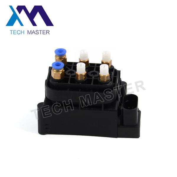 Buy cheap Standard Air Suspension Compressor Kit / Air Suspension Pump Valve for Audi A8 OEM 4H0616013 from wholesalers